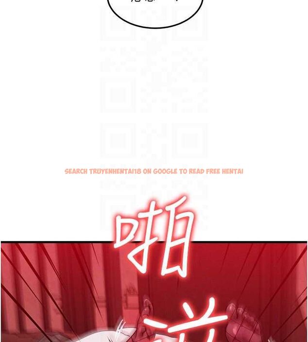 查看漫画等價交換人生 - 第57話-我最喜歡被你插…♥ - tymanga.com中的4469261图片 查看漫画等價交換人生 - 第57話-我最喜歡被你插…♥ - tymanga.com中的4469261图片