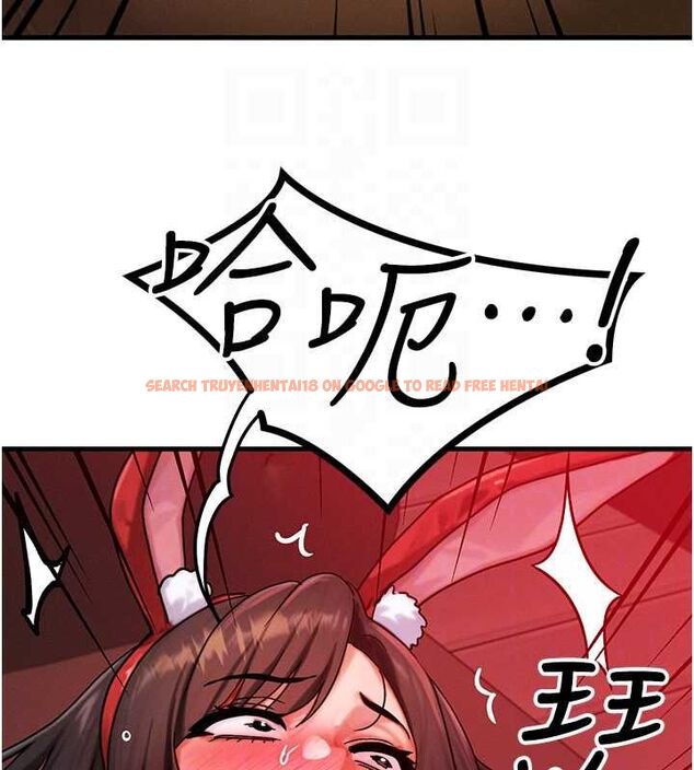 查看漫画等價交換人生 - 第57話-我最喜歡被你插…♥ - tymanga.com中的4469263图片 查看漫画等價交換人生 - 第57話-我最喜歡被你插…♥ - tymanga.com中的4469263图片