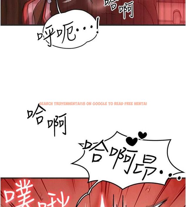 查看漫画等價交換人生 - 第57話-我最喜歡被你插…♥ - tymanga.com中的4469270图片 查看漫画等價交換人生 - 第57話-我最喜歡被你插…♥ - tymanga.com中的4469270图片