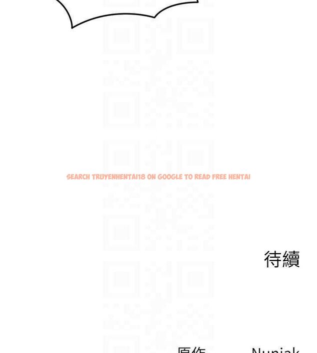 查看漫画等價交換人生 - 第57話-我最喜歡被你插…♥ - tymanga.com中的4469273图片 查看漫画等價交換人生 - 第57話-我最喜歡被你插…♥ - tymanga.com中的4469273图片