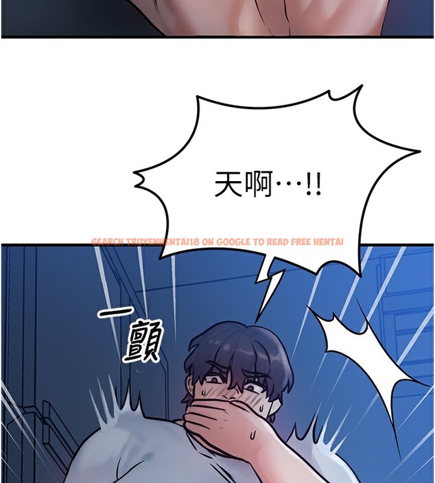 查看漫画等價交換人生 - 第6話-忍不住射在阿姨臉上 - www.tymanga.com中的3261579图片