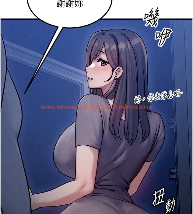 查看漫画等價交換人生 - 第6話-忍不住射在阿姨臉上 - www.tymanga.com中的3261601图片