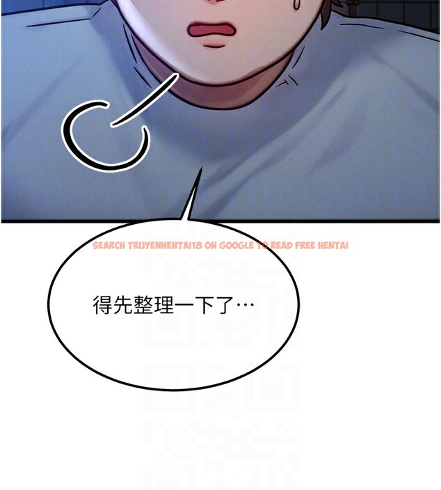 查看漫画等價交換人生 - 第6話-忍不住射在阿姨臉上 - www.tymanga.com中的3261611图片