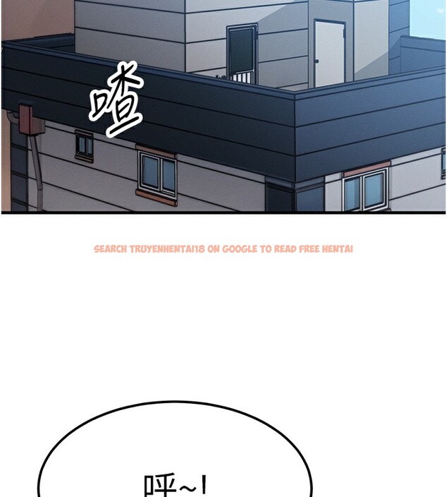 查看漫画等價交換人生 - 第6話-忍不住射在阿姨臉上 - www.tymanga.com中的3261614图片
