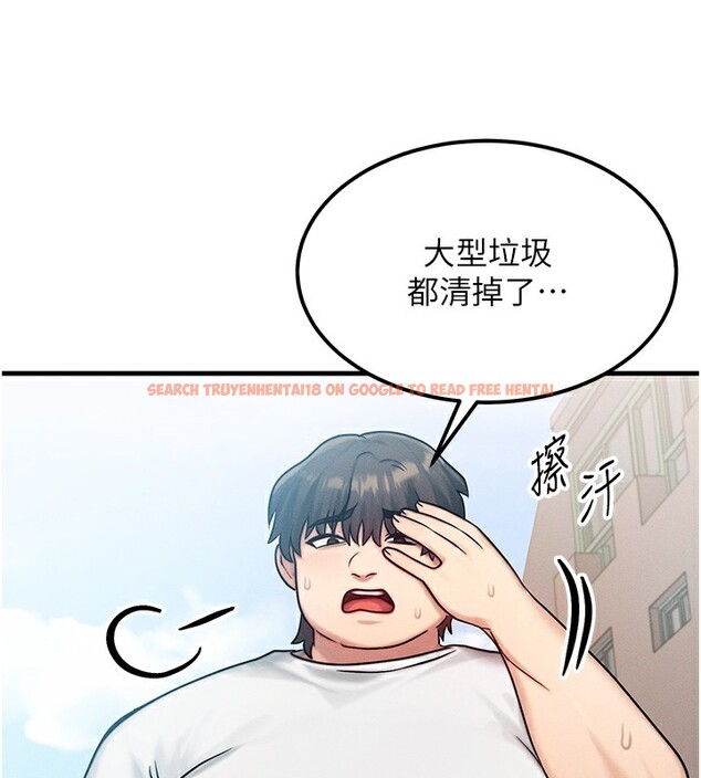 查看漫画等價交換人生 - 第6話-忍不住射在阿姨臉上 - www.tymanga.com中的3261616图片