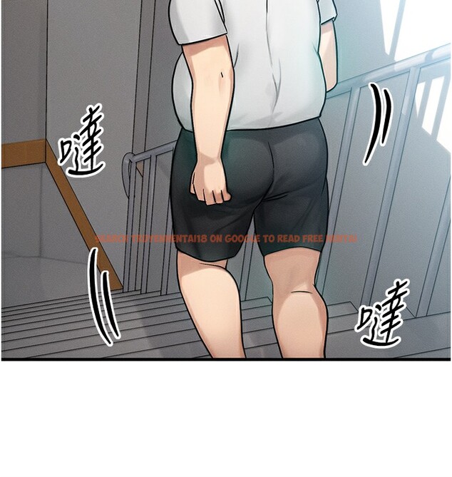 查看漫画等價交換人生 - 第6話-忍不住射在阿姨臉上 - www.tymanga.com中的3261620图片