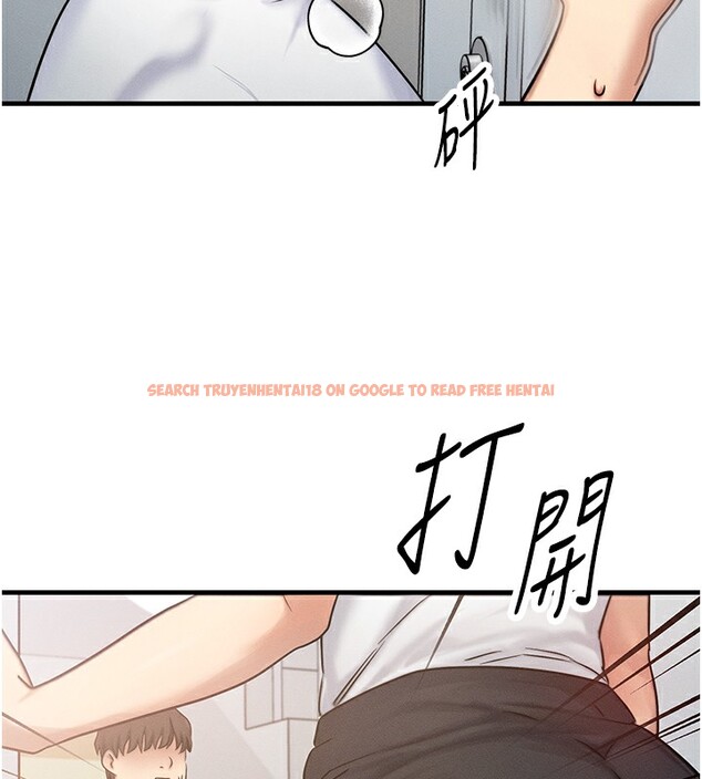 查看漫画等價交換人生 - 第6話-忍不住射在阿姨臉上 - www.tymanga.com中的3261622图片