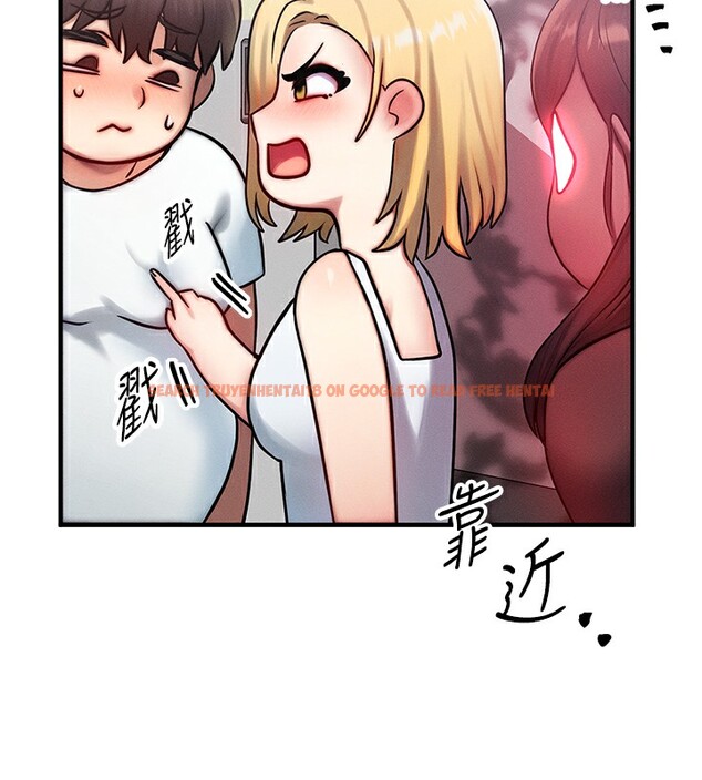 查看漫画等價交換人生 - 第6話-忍不住射在阿姨臉上 - www.tymanga.com中的3261638图片