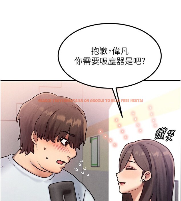 查看漫画等價交換人生 - 第6話-忍不住射在阿姨臉上 - www.tymanga.com中的3261642图片