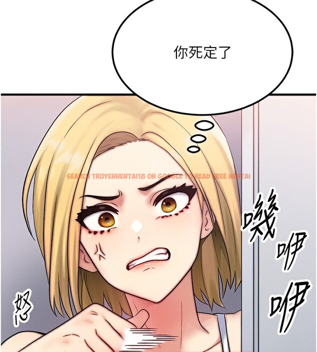 查看漫画等價交換人生 - 第6話-忍不住射在阿姨臉上 - www.tymanga.com中的3261644图片