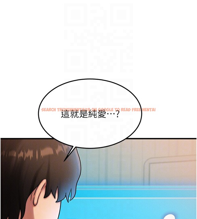 查看漫画等價交換人生 - 第6話-忍不住射在阿姨臉上 - www.tymanga.com中的3261661图片