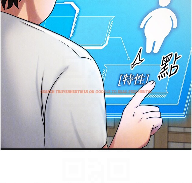 查看漫画等價交換人生 - 第6話-忍不住射在阿姨臉上 - www.tymanga.com中的3261662图片