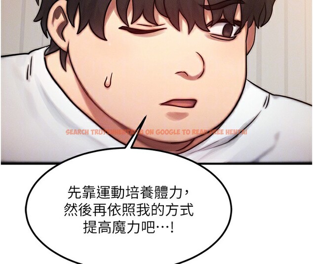 查看漫画等價交換人生 - 第6話-忍不住射在阿姨臉上 - www.tymanga.com中的3261677图片