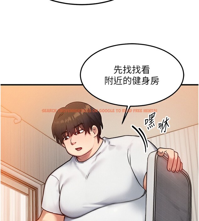 查看漫画等價交換人生 - 第6話-忍不住射在阿姨臉上 - www.tymanga.com中的3261678图片