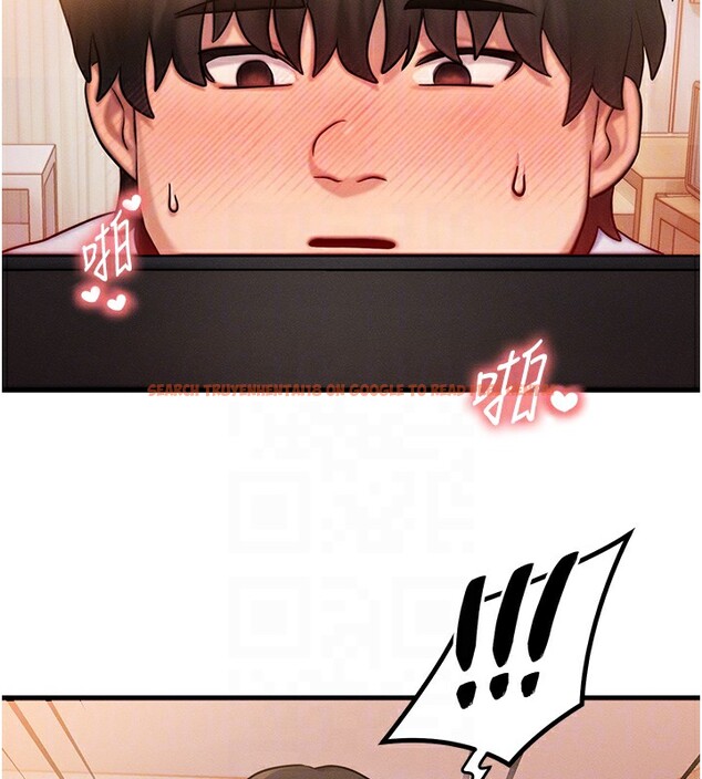 查看漫画等價交換人生 - 第6話-忍不住射在阿姨臉上 - www.tymanga.com中的3261691图片
