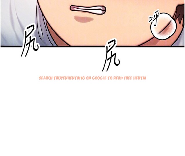 查看漫画等價交換人生 - 第6話-忍不住射在阿姨臉上 - www.tymanga.com中的3261701图片