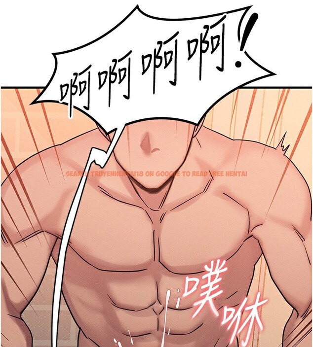 查看漫画等價交換人生 - 第6話-忍不住射在阿姨臉上 - www.tymanga.com中的3261706图片