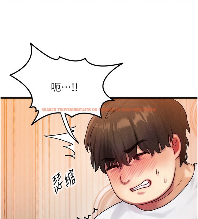 查看漫画等價交換人生 - 第6話-忍不住射在阿姨臉上 - www.tymanga.com中的3261710图片