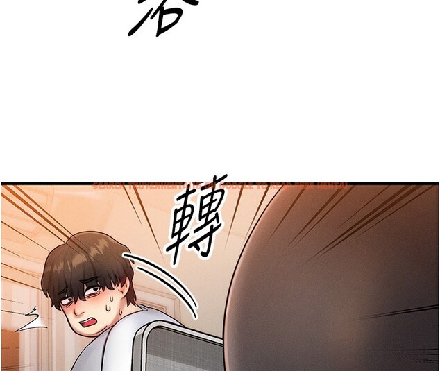 查看漫画等價交換人生 - 第6話-忍不住射在阿姨臉上 - www.tymanga.com中的3261713图片