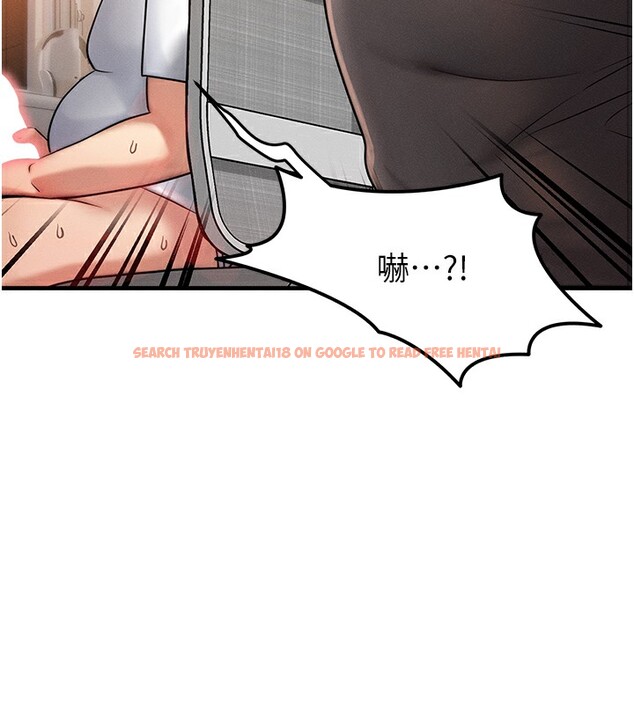 查看漫画等價交換人生 - 第6話-忍不住射在阿姨臉上 - www.tymanga.com中的3261714图片