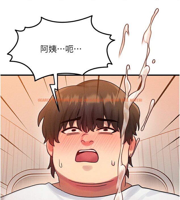 查看漫画等價交換人生 - 第6話-忍不住射在阿姨臉上 - www.tymanga.com中的3261719图片