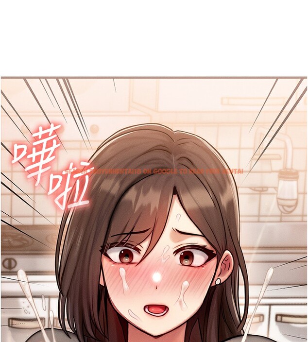 查看漫画等價交換人生 - 第6話-忍不住射在阿姨臉上 - www.tymanga.com中的3261721图片