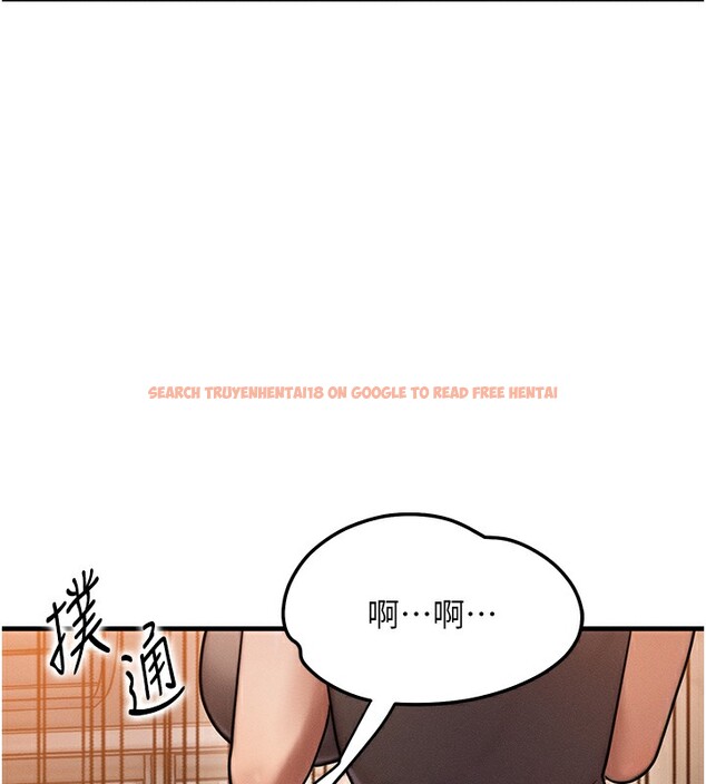 查看漫画等價交換人生 - 第6話-忍不住射在阿姨臉上 - www.tymanga.com中的3261723图片