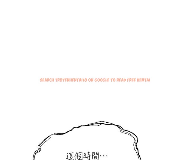 查看漫画等價交換人生 - 第6話-忍不住射在阿姨臉上 - www.tymanga.com中的3261731图片