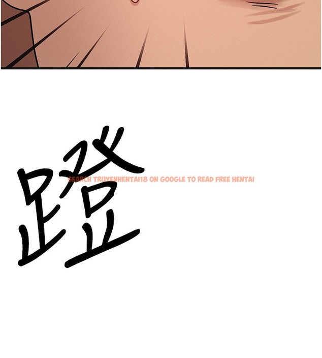 查看漫画等價交換人生 - 第8話-阿姨來幫你治療♥ - www.tymanga.com中的3261937图片