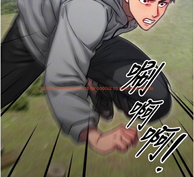 查看漫画等價交換人生 - 第8話-阿姨來幫你治療♥ - www.tymanga.com中的3261953图片