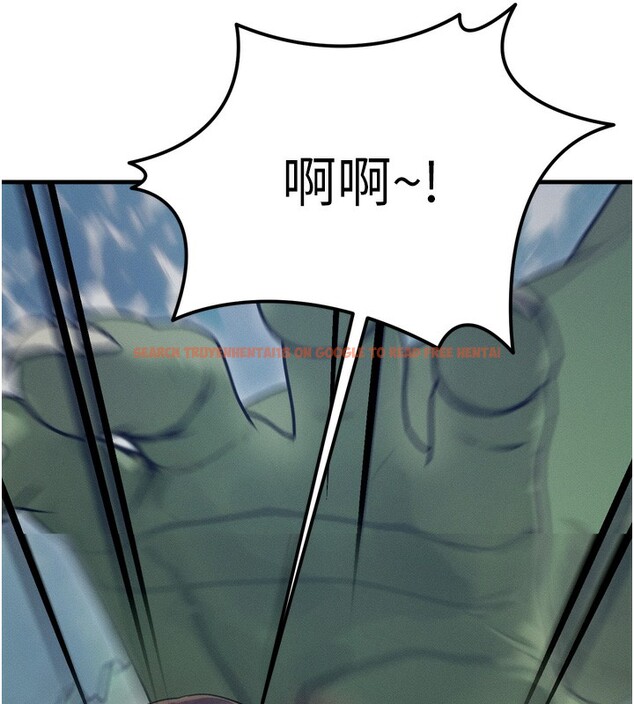 查看漫画等價交換人生 - 第8話-阿姨來幫你治療♥ - www.tymanga.com中的3261955图片