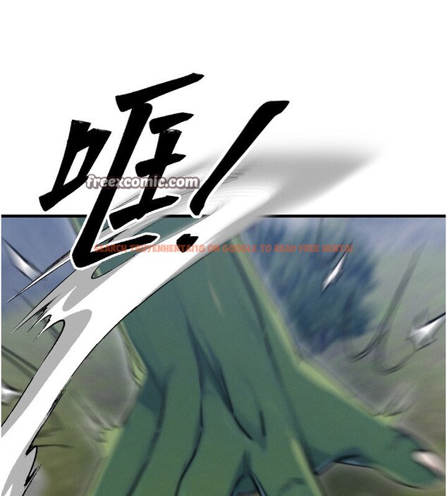 查看漫画等價交換人生 - 第8話-阿姨來幫你治療♥ - www.tymanga.com中的3261959图片