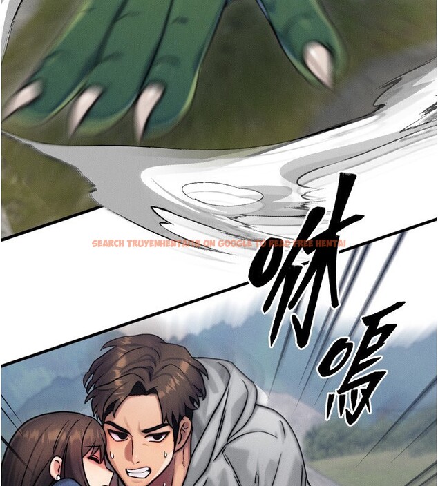 查看漫画等價交換人生 - 第8話-阿姨來幫你治療♥ - www.tymanga.com中的3261960图片