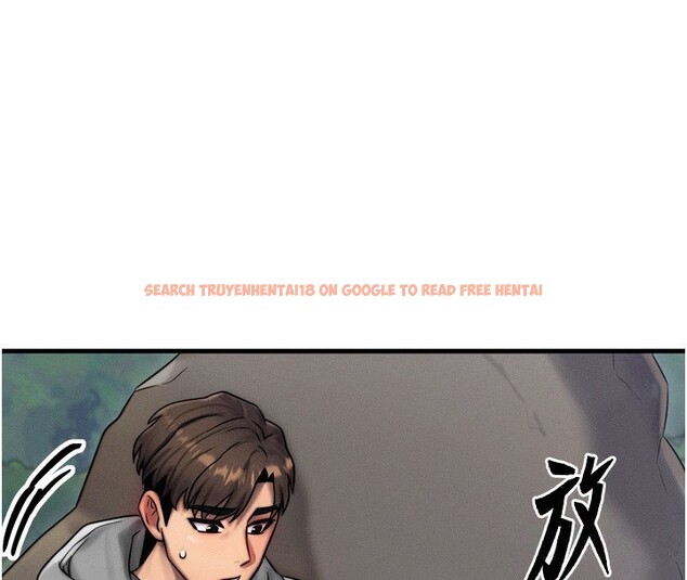 查看漫画等價交換人生 - 第8話-阿姨來幫你治療♥ - www.tymanga.com中的3261962图片