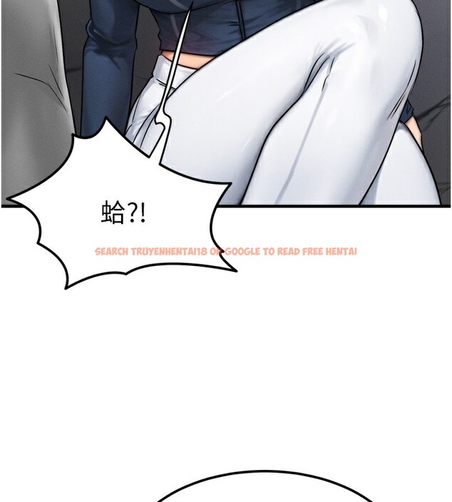查看漫画等價交換人生 - 第8話-阿姨來幫你治療♥ - www.tymanga.com中的3261983图片