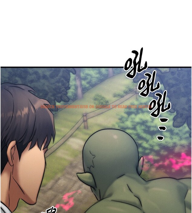 查看漫画等價交換人生 - 第8話-阿姨來幫你治療♥ - www.tymanga.com中的3262009图片