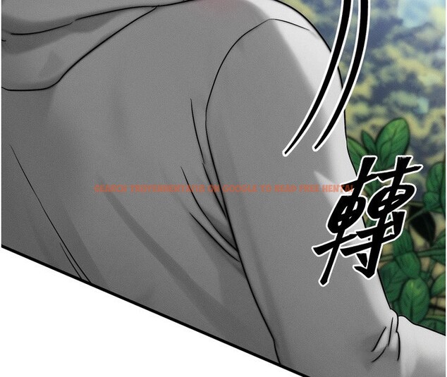 查看漫画等價交換人生 - 第8話-阿姨來幫你治療♥ - www.tymanga.com中的3262019图片