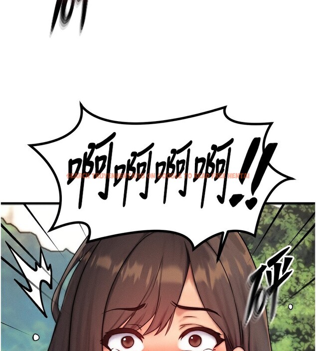 查看漫画等價交換人生 - 第8話-阿姨來幫你治療♥ - www.tymanga.com中的3262037图片