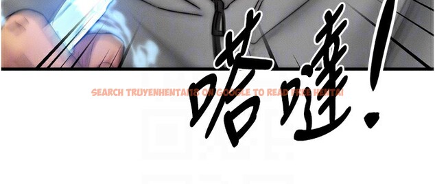 查看漫画等價交換人生 - 第8話-阿姨來幫你治療♥ - www.tymanga.com中的3262040图片
