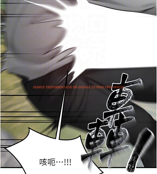 查看漫画等價交換人生 - 第8話-阿姨來幫你治療♥ - www.tymanga.com中的3262047图片