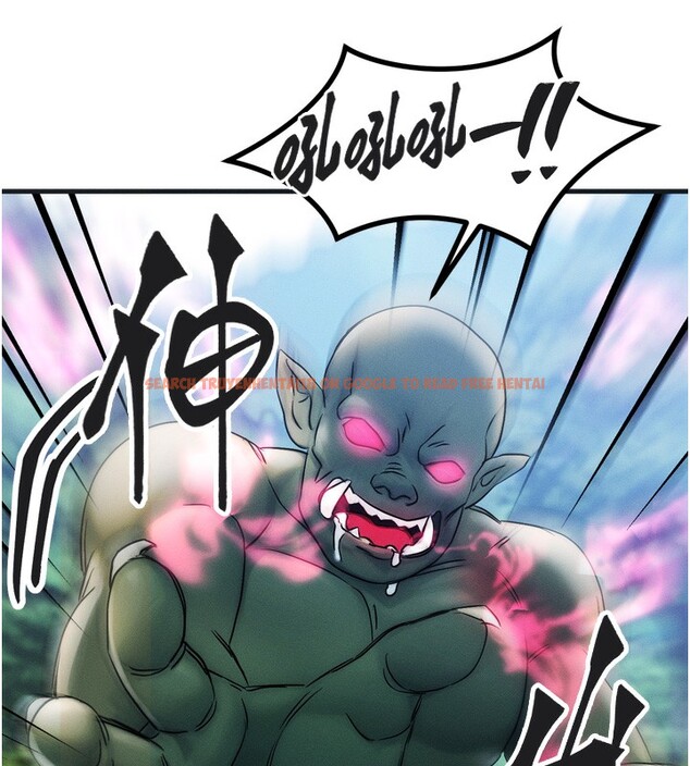 查看漫画等價交換人生 - 第8話-阿姨來幫你治療♥ - www.tymanga.com中的3262051图片