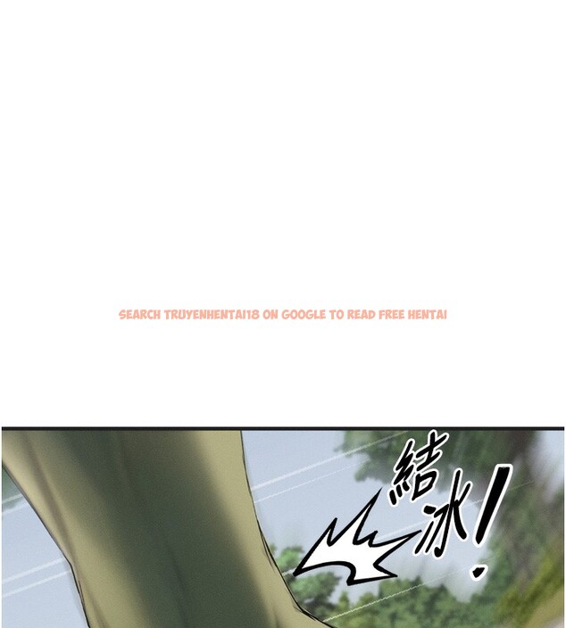 查看漫画等價交換人生 - 第8話-阿姨來幫你治療♥ - www.tymanga.com中的3262061图片
