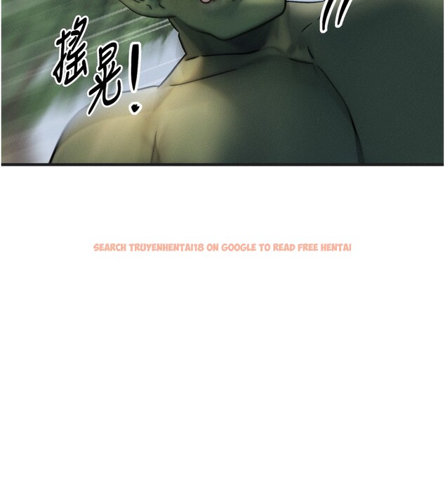 查看漫画等價交換人生 - 第8話-阿姨來幫你治療♥ - www.tymanga.com中的3262063图片