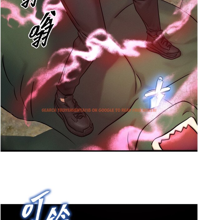 查看漫画等價交換人生 - 第8話-阿姨來幫你治療♥ - www.tymanga.com中的3262076图片