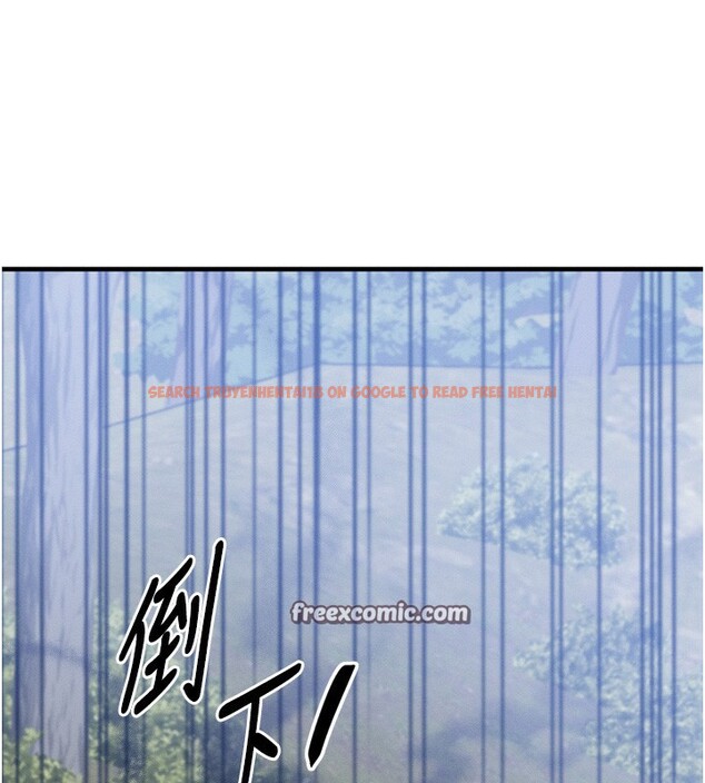 查看漫画等價交換人生 - 第8話-阿姨來幫你治療♥ - www.tymanga.com中的3262085图片