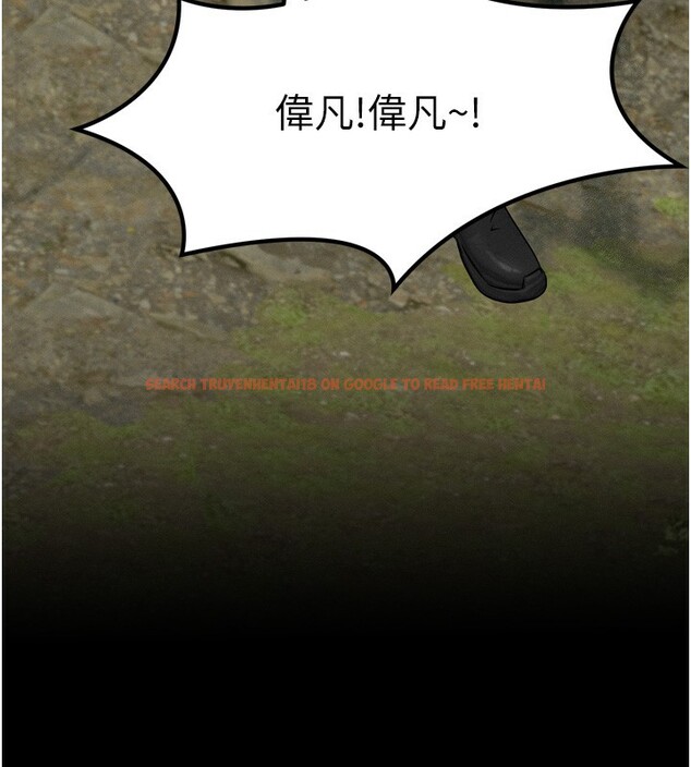 查看漫画等價交換人生 - 第8話-阿姨來幫你治療♥ - www.tymanga.com中的3262087图片