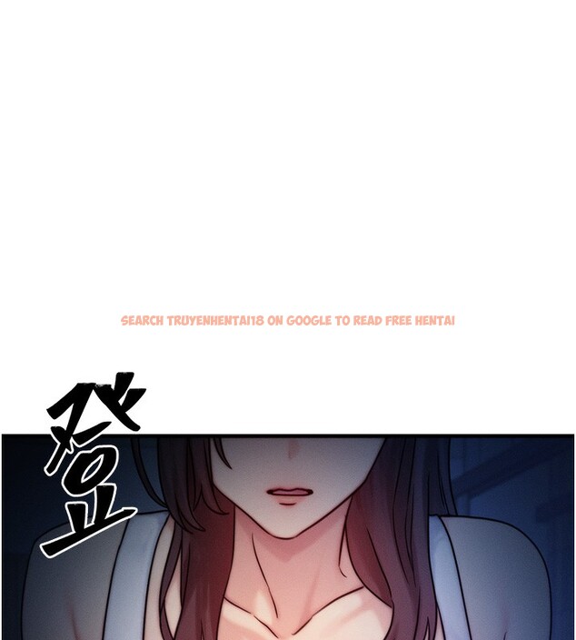 查看漫画等價交換人生 - 第8話-阿姨來幫你治療♥ - www.tymanga.com中的3262091图片