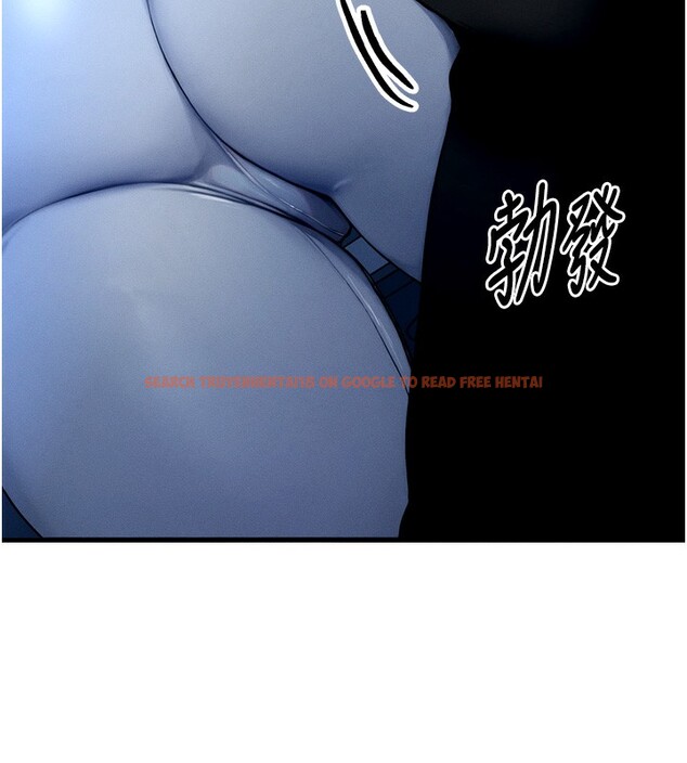 查看漫画等價交換人生 - 第8話-阿姨來幫你治療♥ - www.tymanga.com中的3262101图片