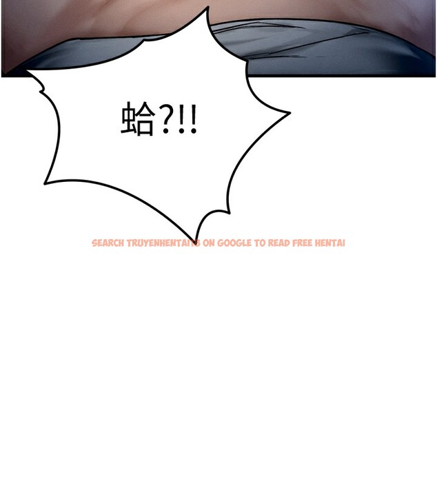 查看漫画等價交換人生 - 第9話-酥麻銷魂的手技 - www.tymanga.com中的3283459图片