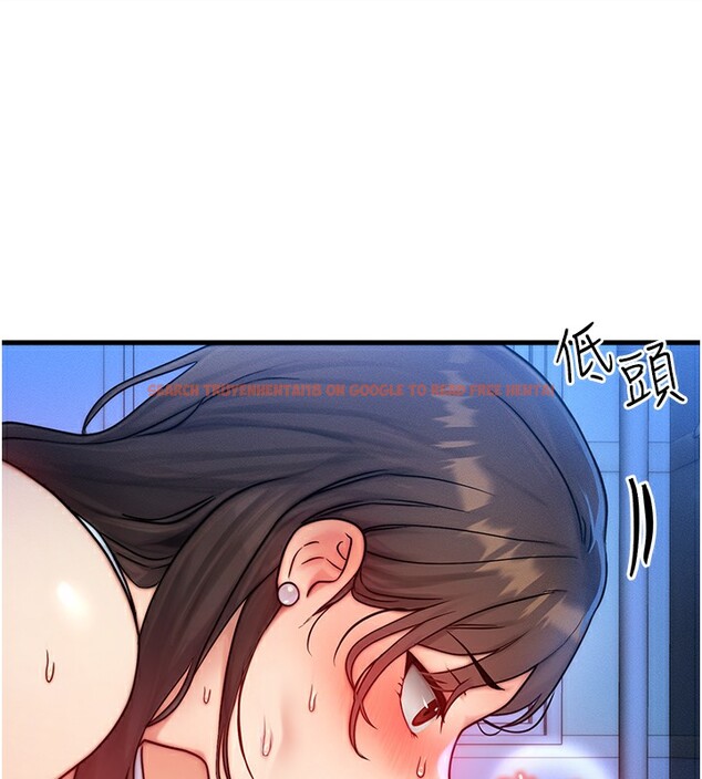 查看漫画等價交換人生 - 第9話-酥麻銷魂的手技 - www.tymanga.com中的3283476图片